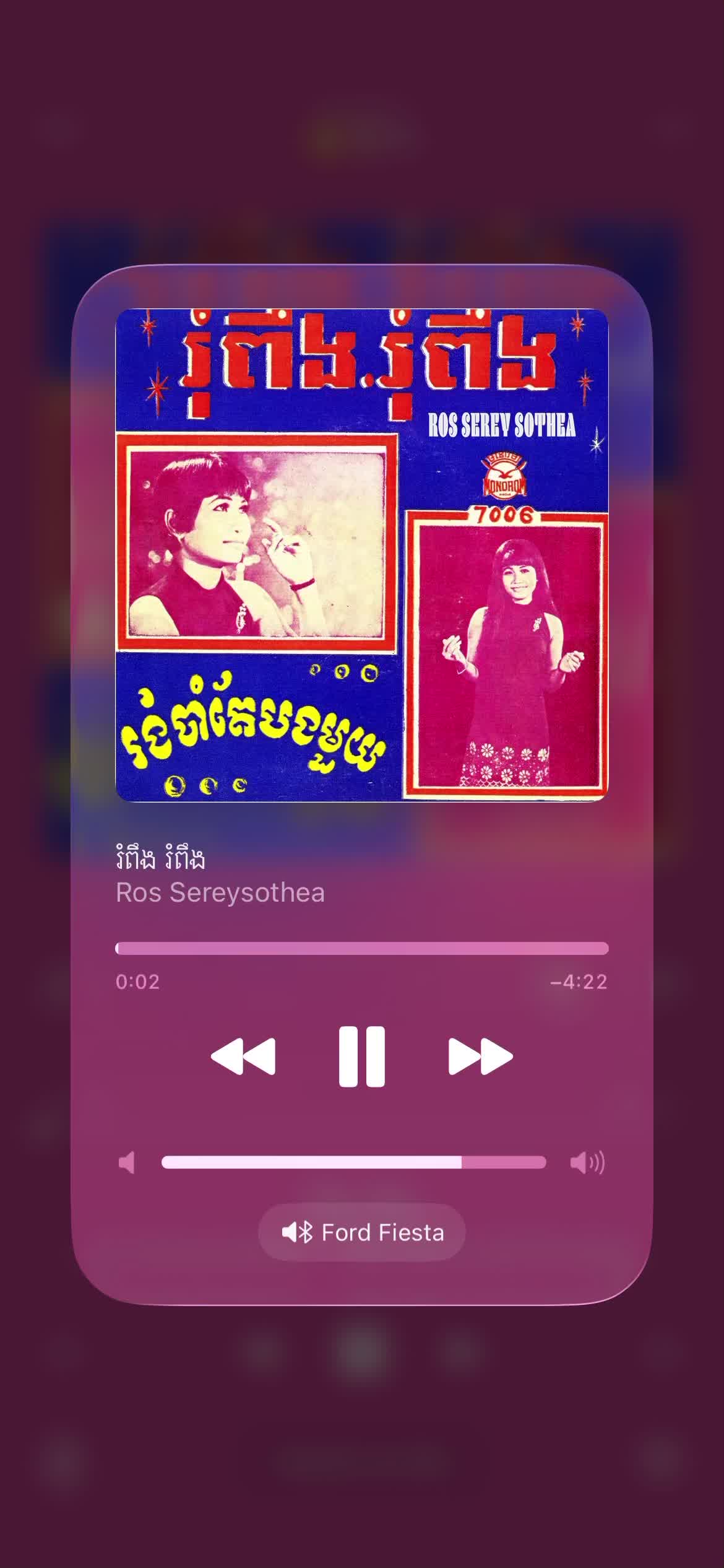 @disco_vert✨🤝