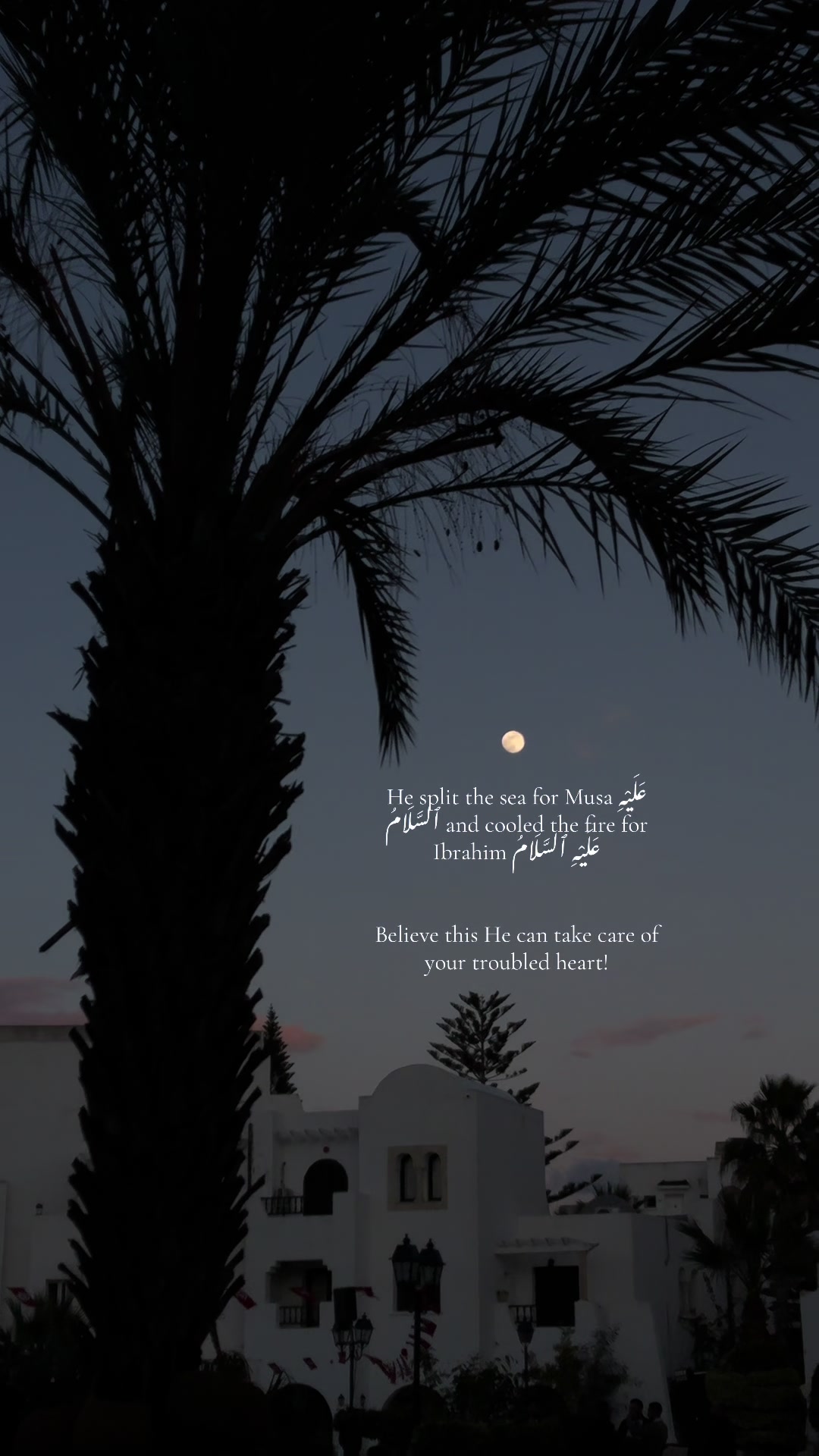 @Soulful Taqwa