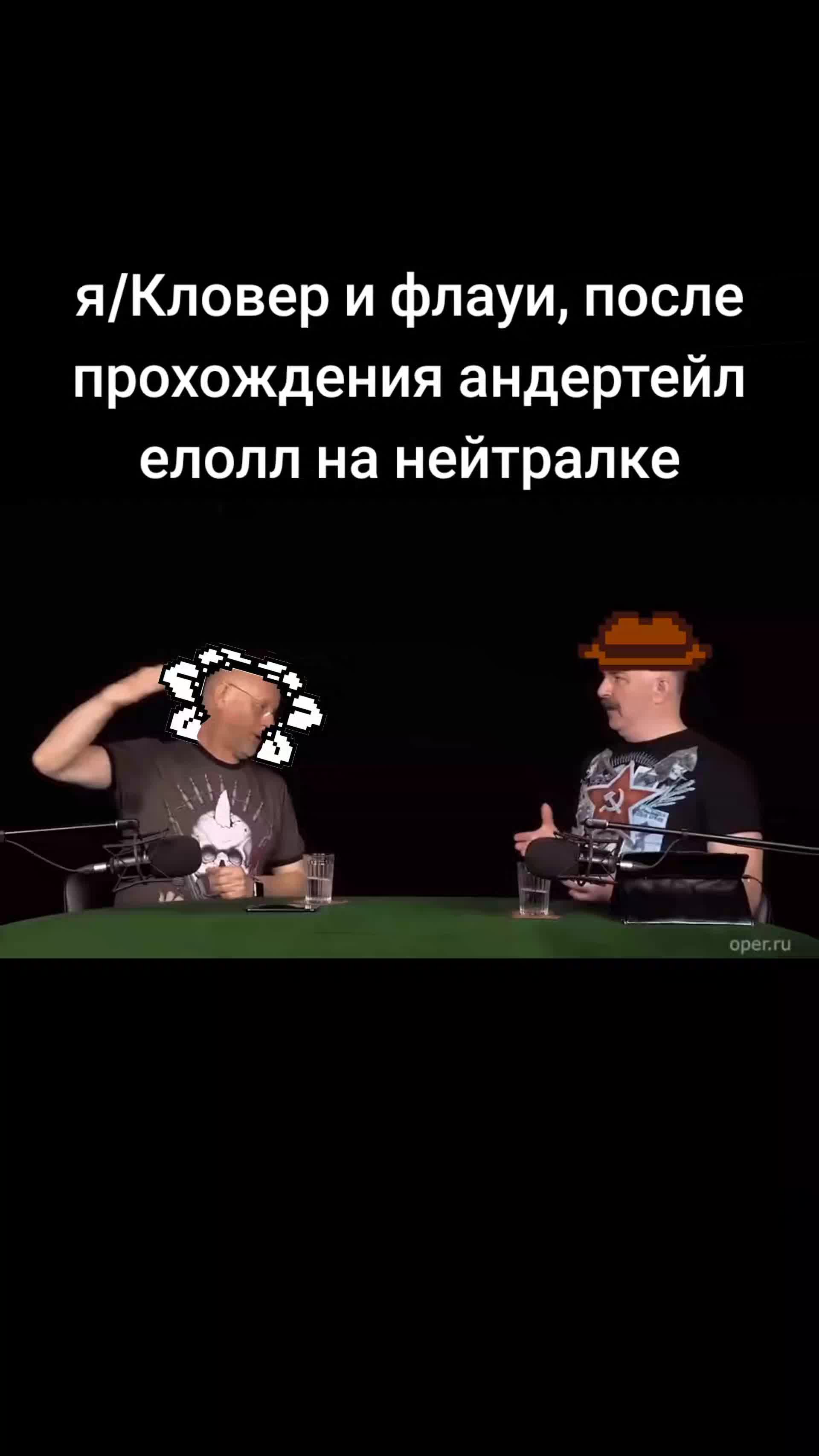 @космический_сперматозоид