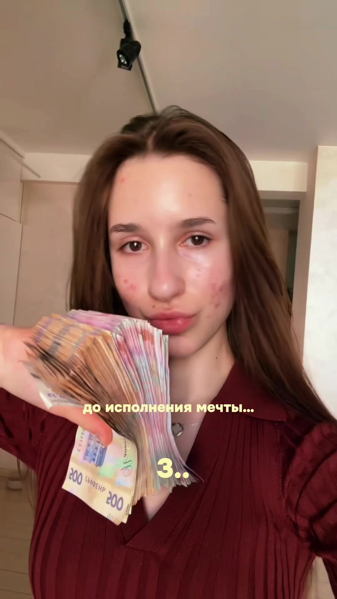 @ника аризона