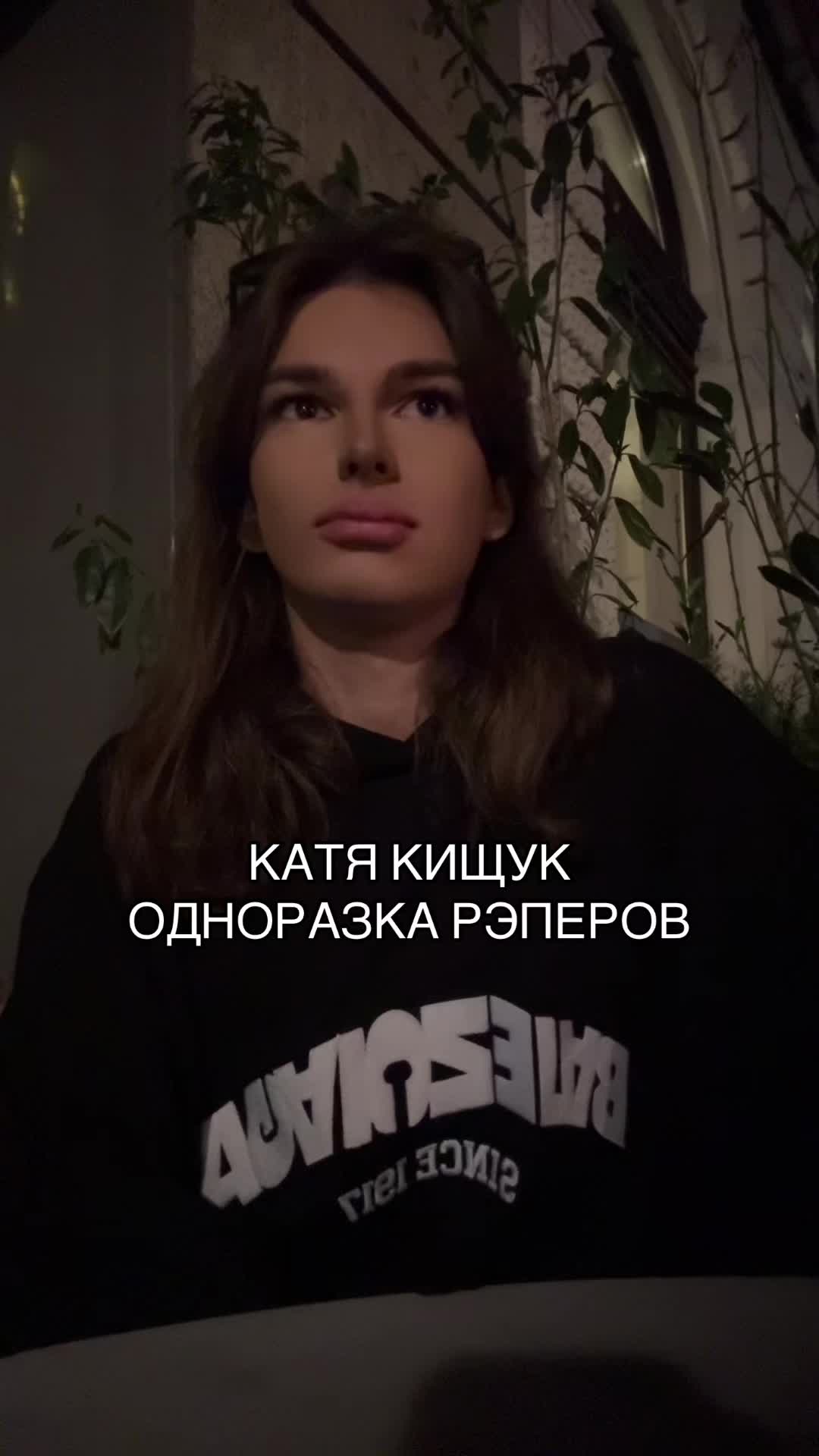 @клубничка