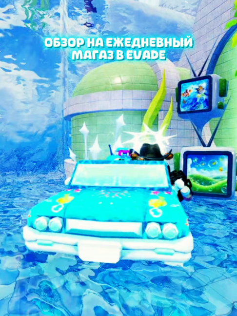 @🌾ТВИНК ФРАДДИ🌾