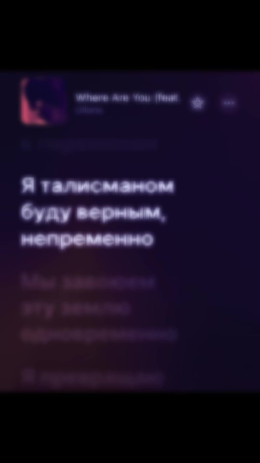 @ПОДПИШИСЬ ✅