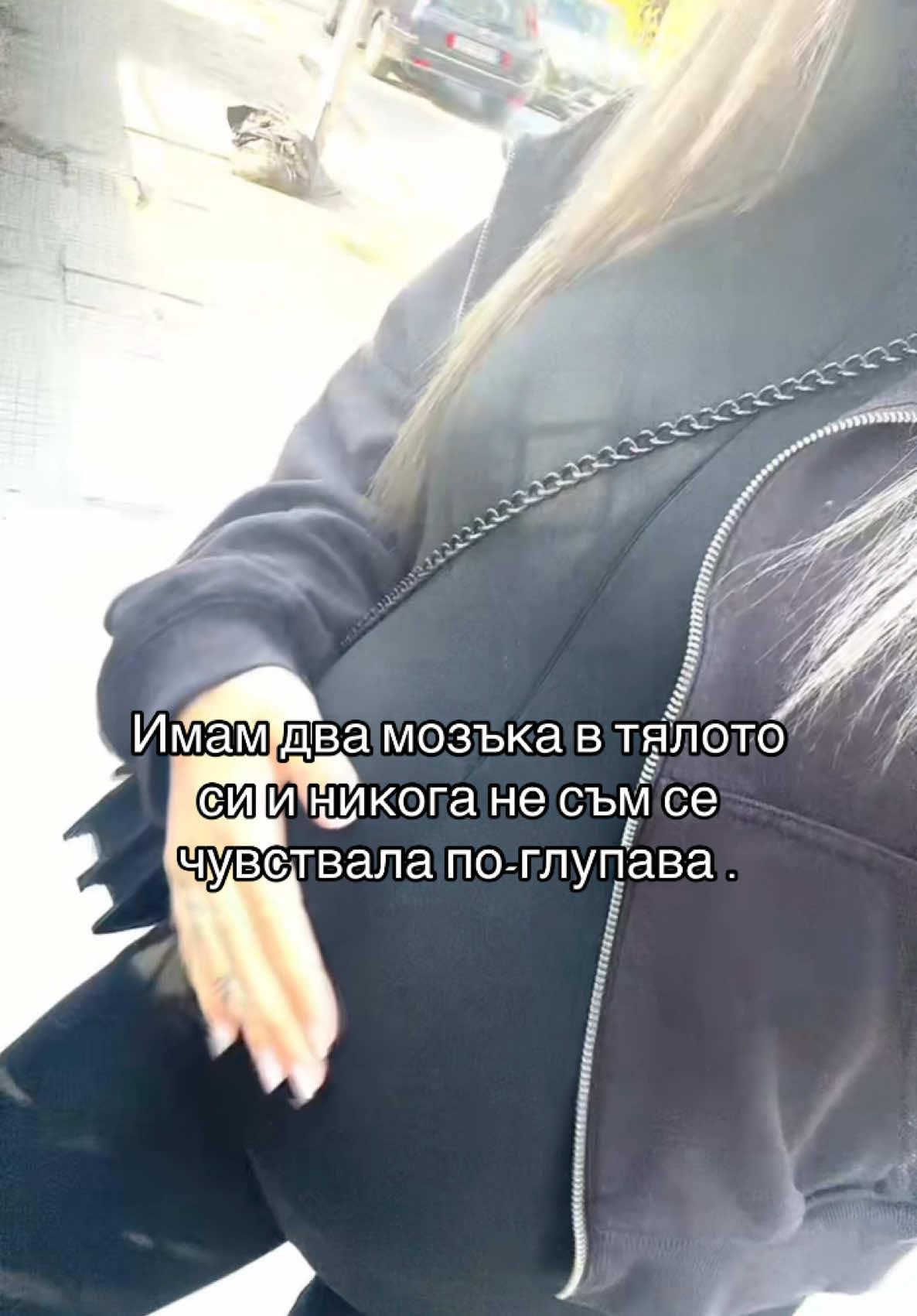 @Титка М.