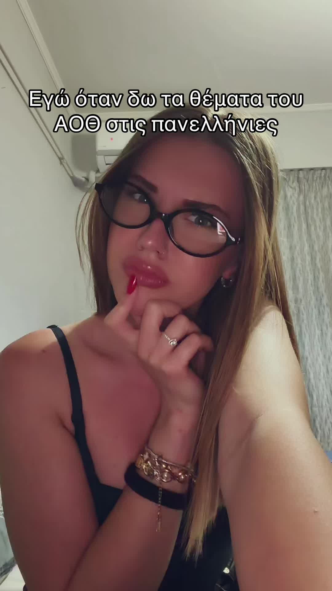 @eve