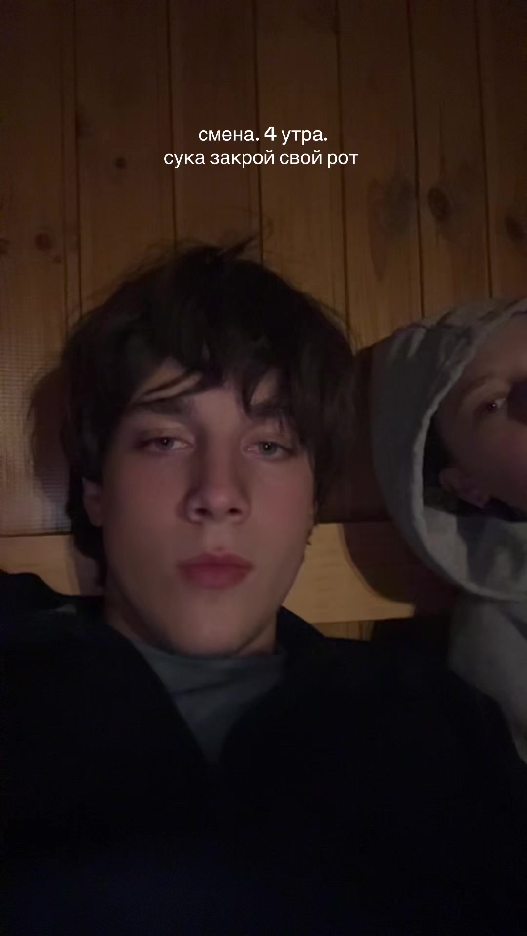 @Алексей Онежен