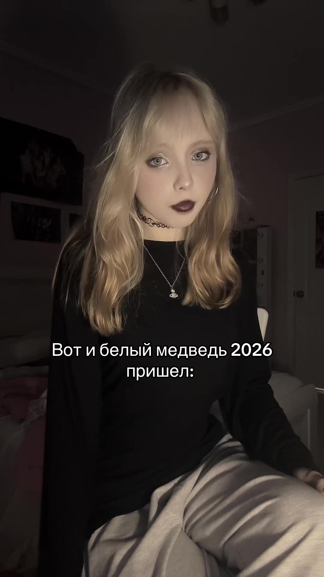 @Тгк: Шарлотта земляничка🍓