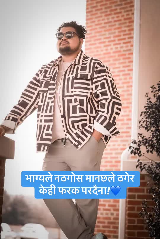 @Chopendra
