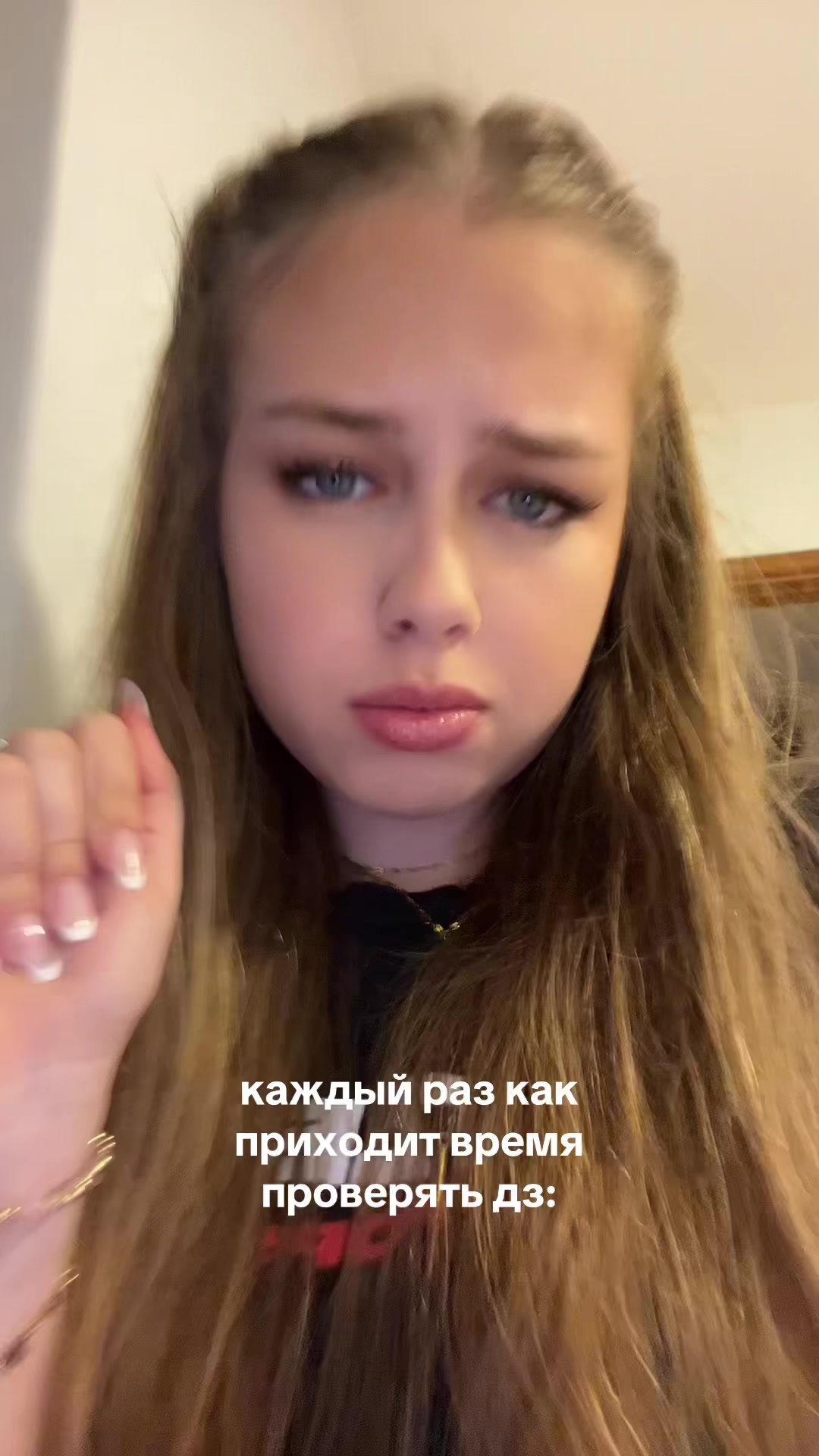 @alisa che
