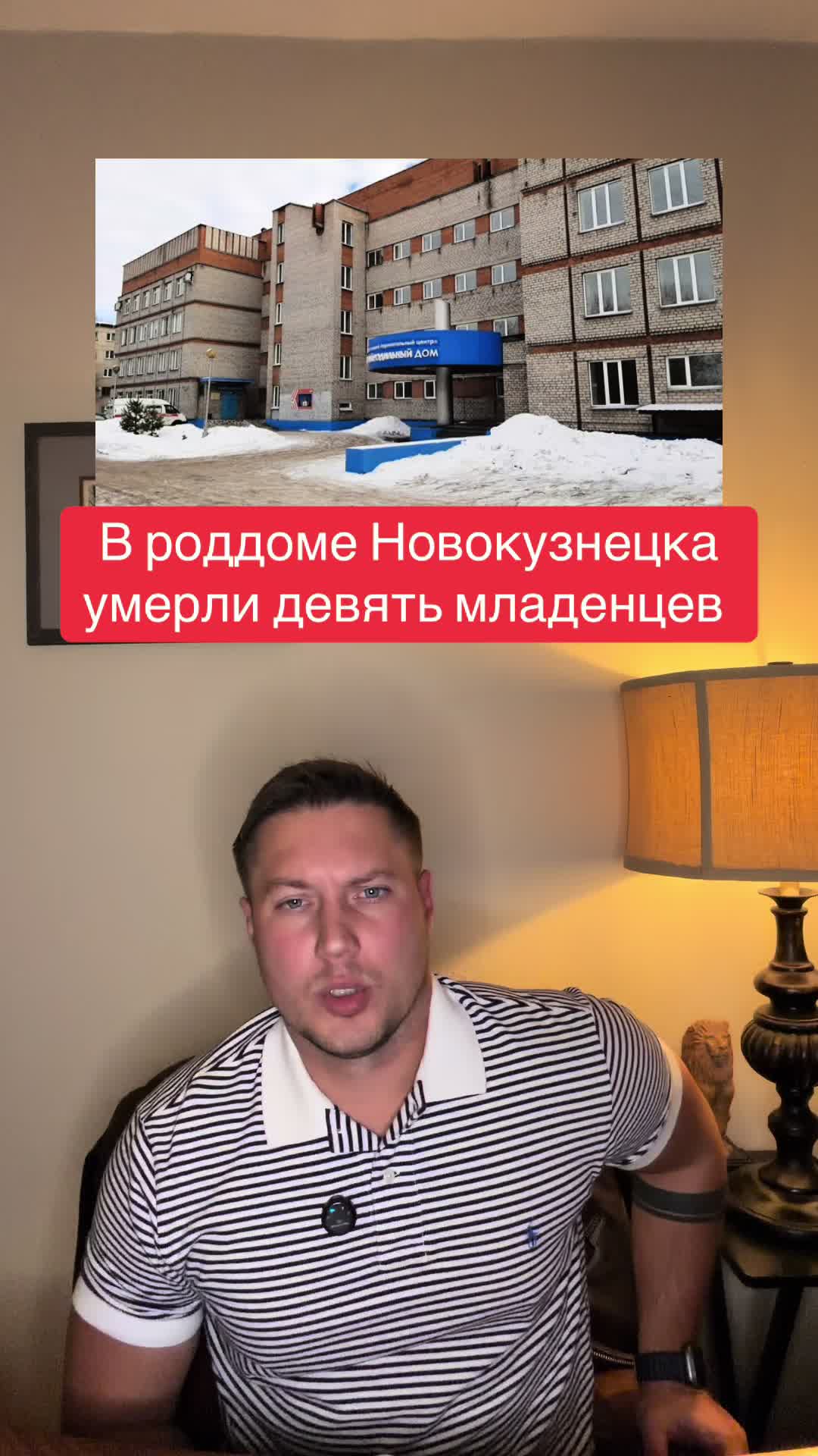@Беседы о важном