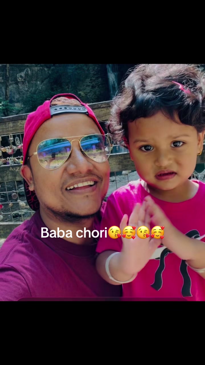 @Bashu boro dahal ko choro