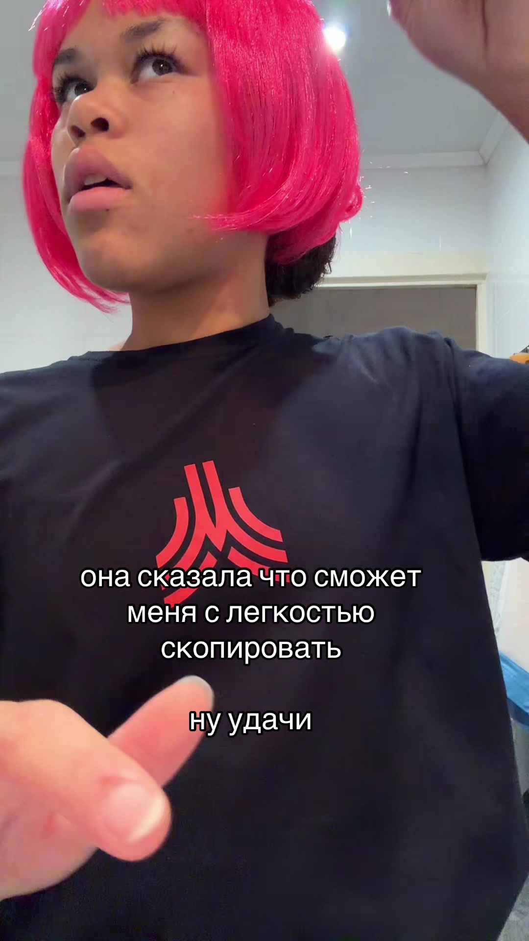 @eveeeksss🙇🏿&zwj;♀️ 🇳🇬🇷🇺
