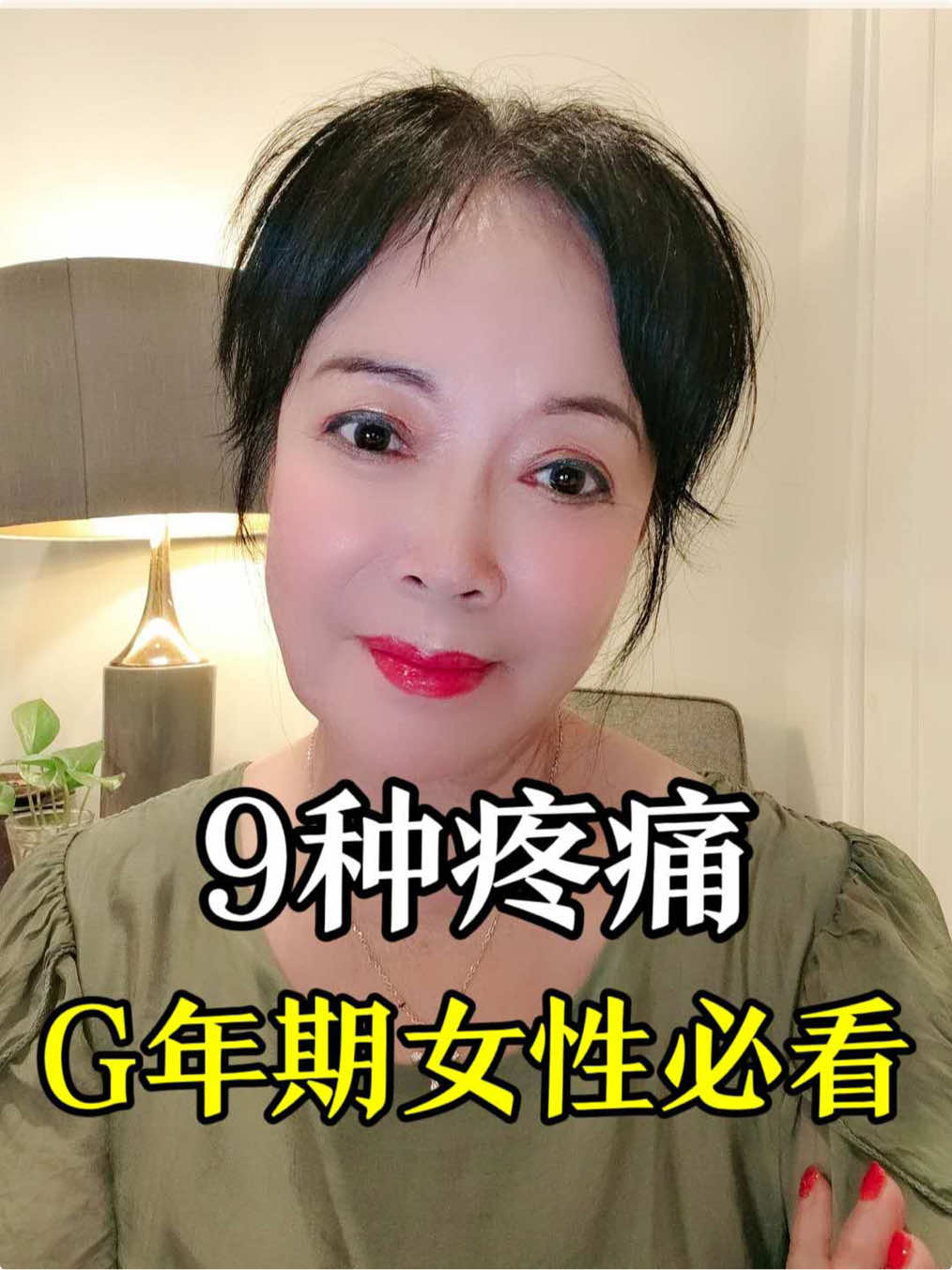 @鹰子超会养