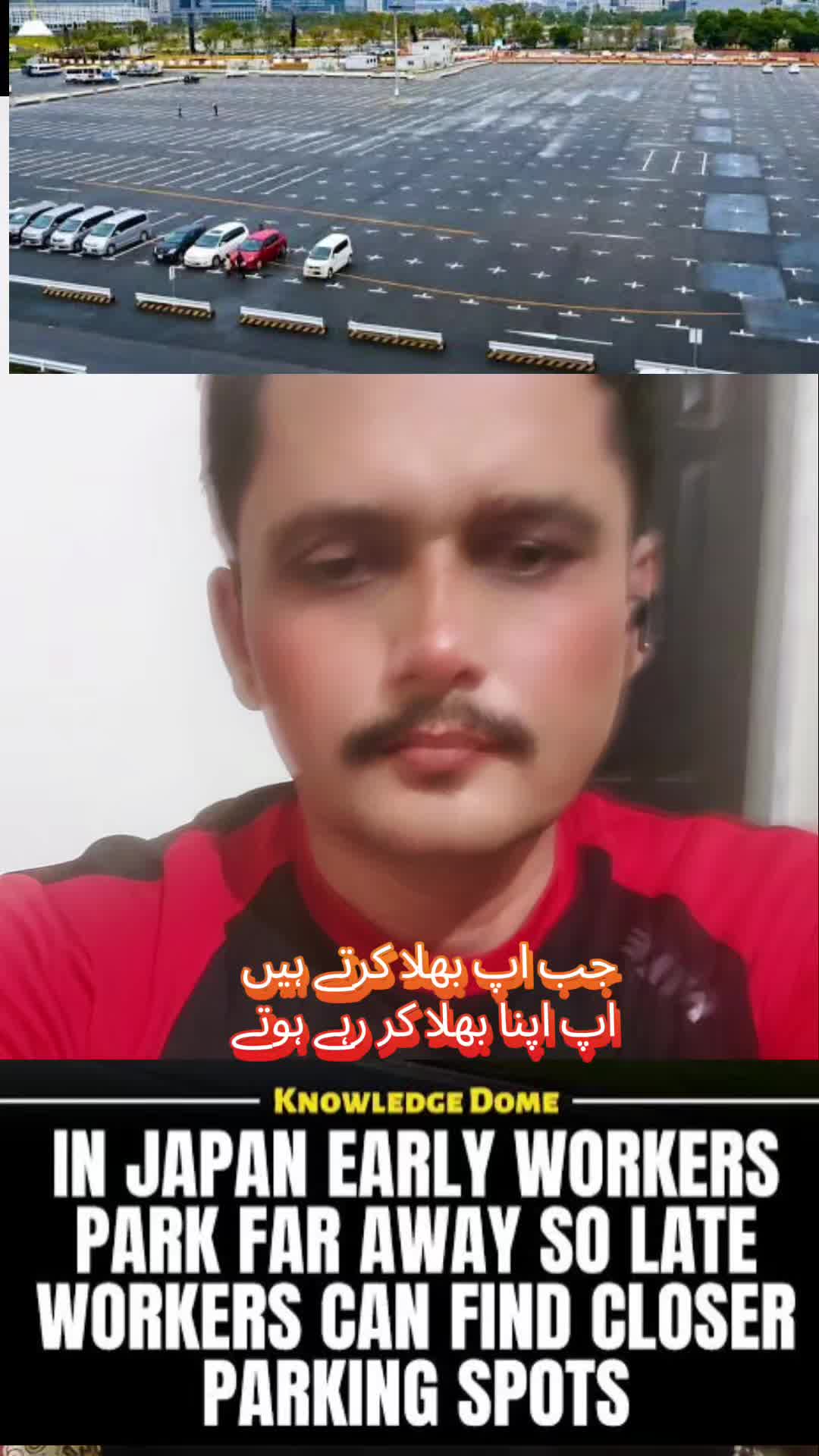 @❤️ Aamir Khakwani 💧خاکوانی