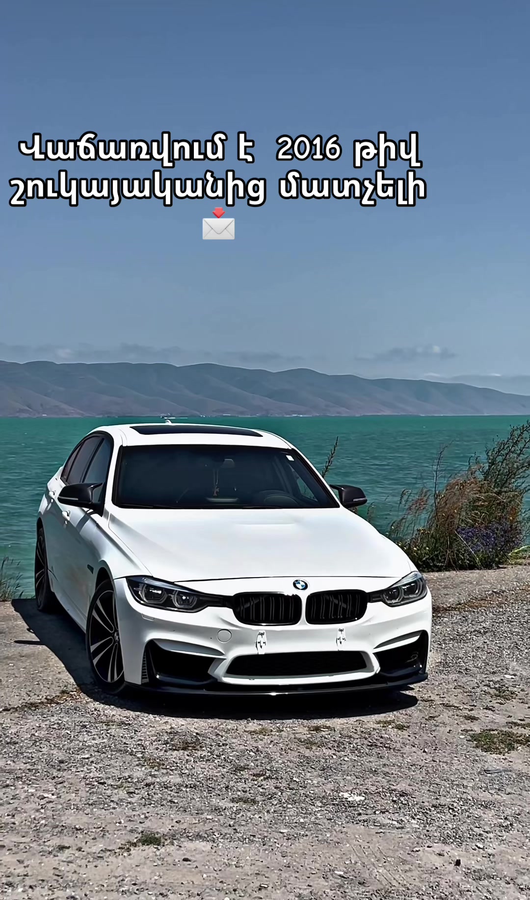 @F30_white