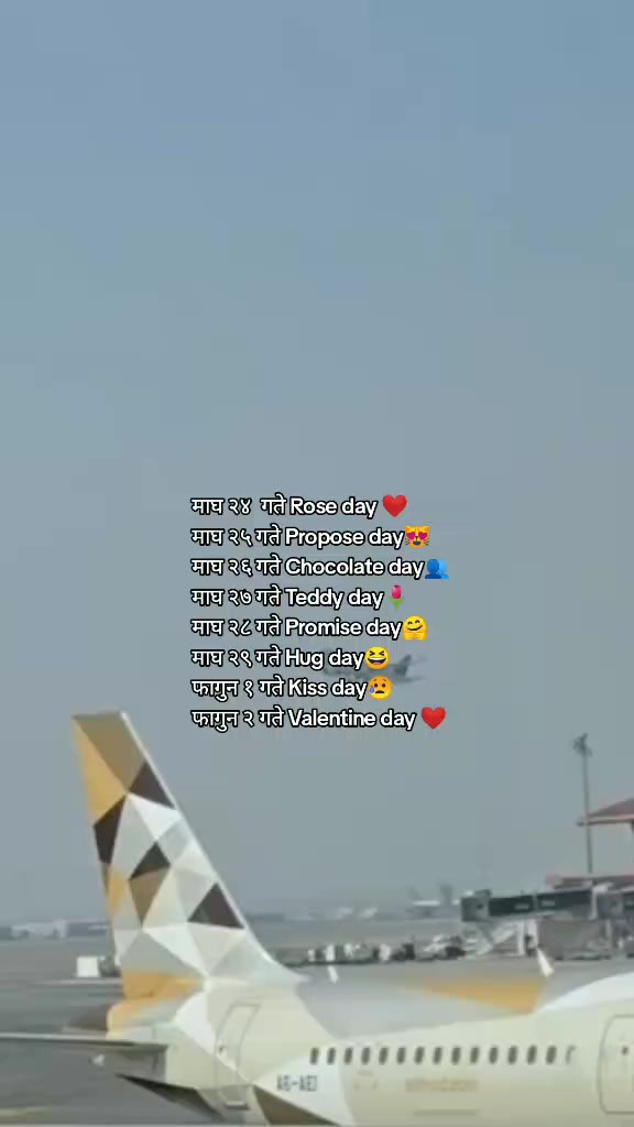 @Jeeban Karkee ❤️&zwj;🩹