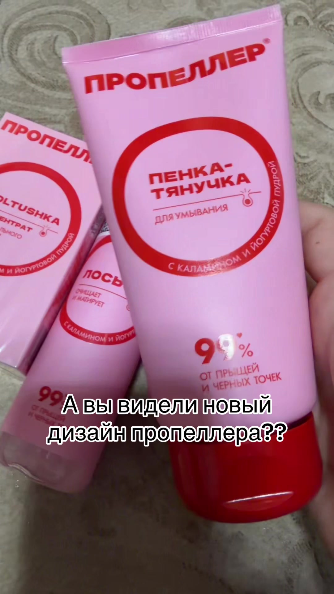 @🐱Хадижка Мяу🐱