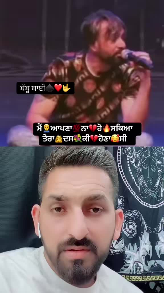 @🇮🇳_ਅੜਬ_ਪੰਜਾਬੀ_🇪🇸