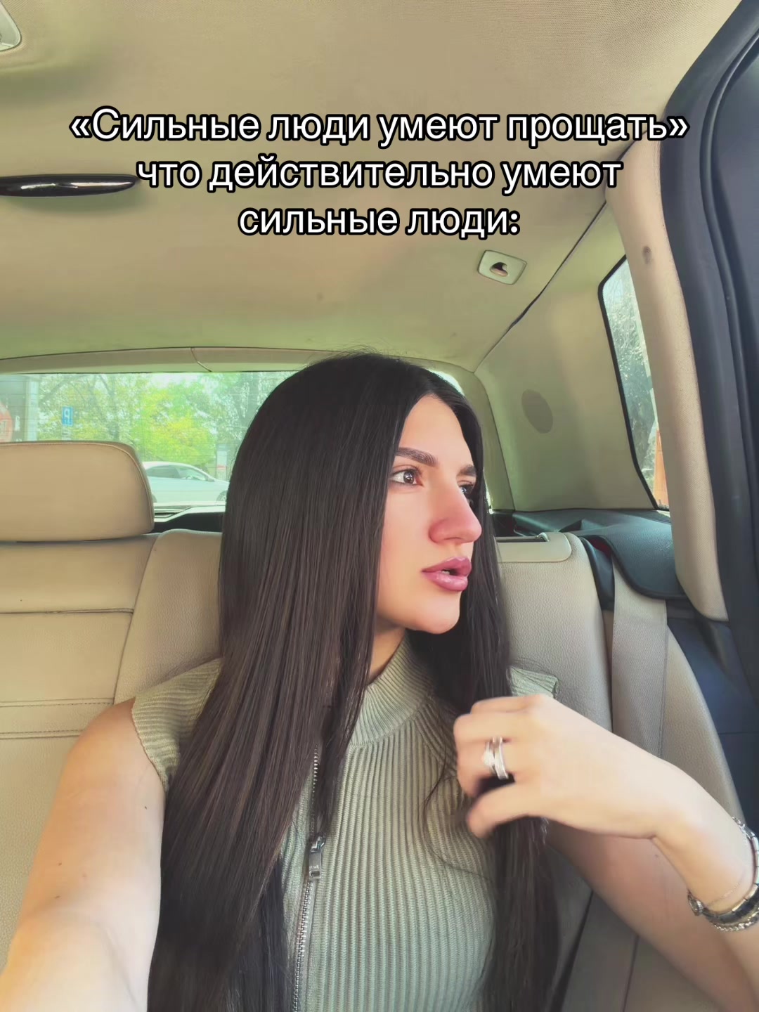 @тгк: luivitom