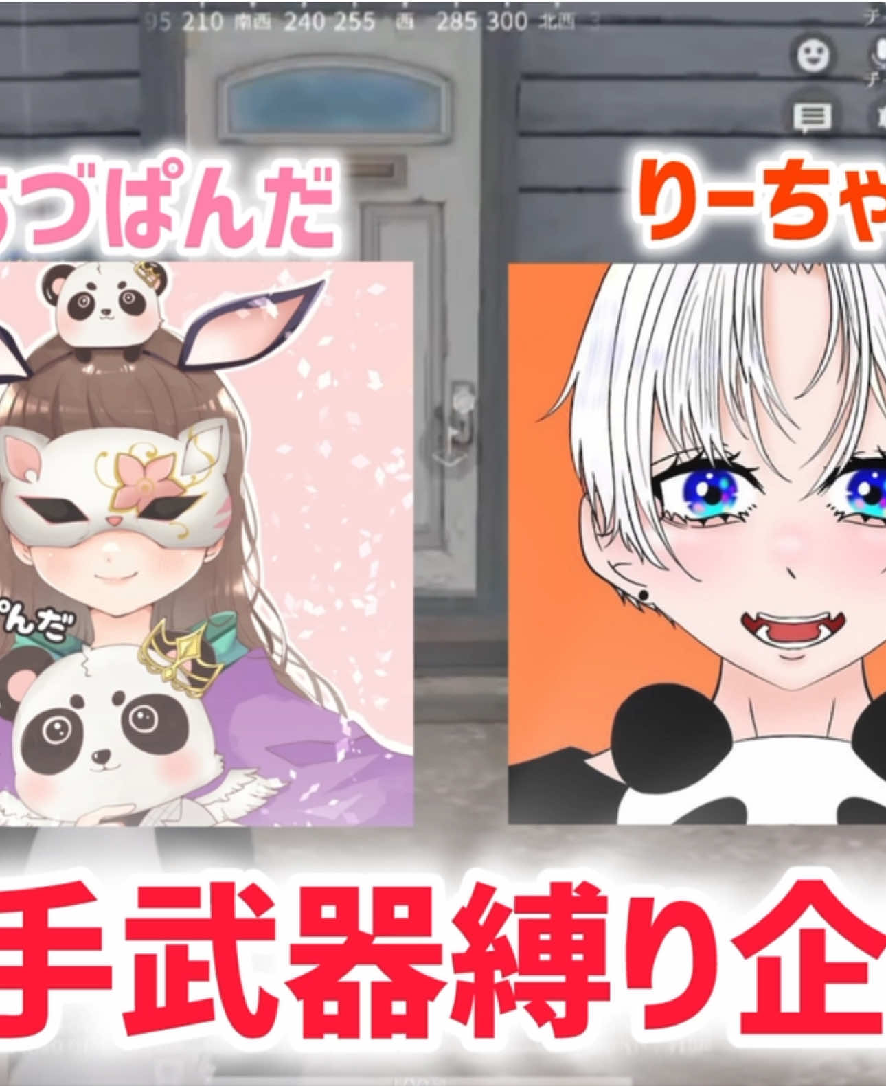 @あづぱんだ🐼🌷