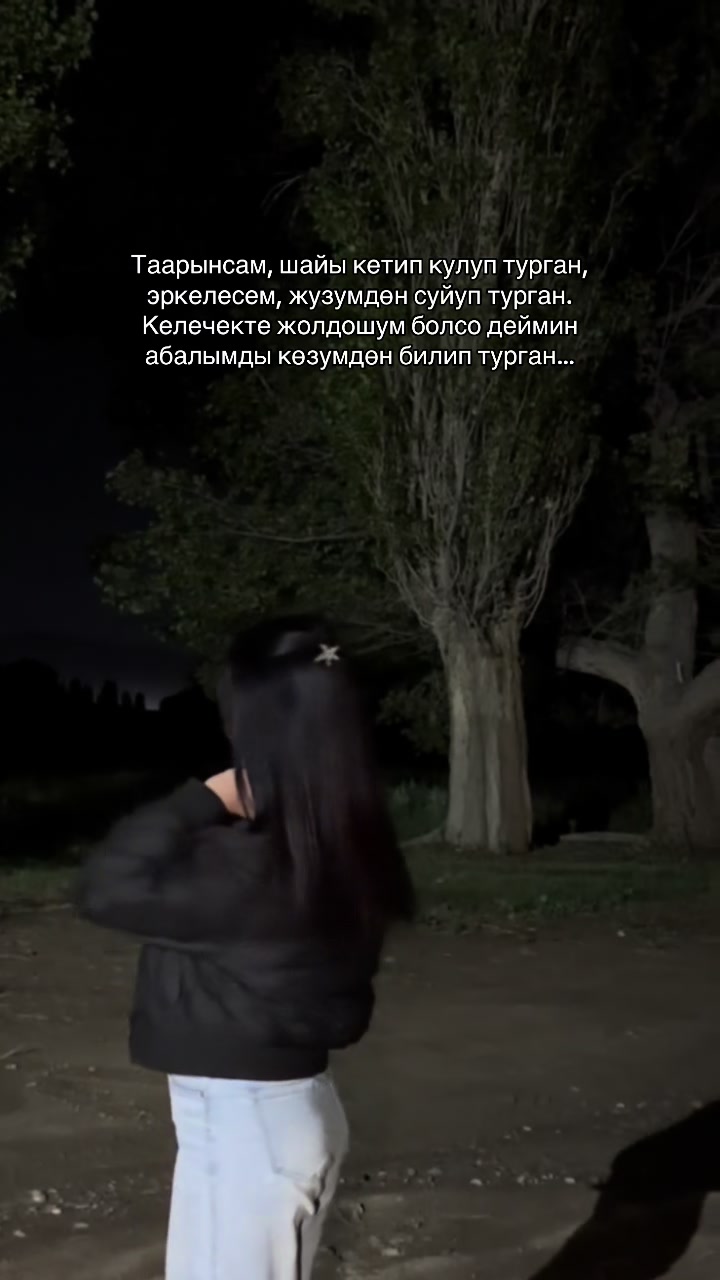 @Раичка🫦