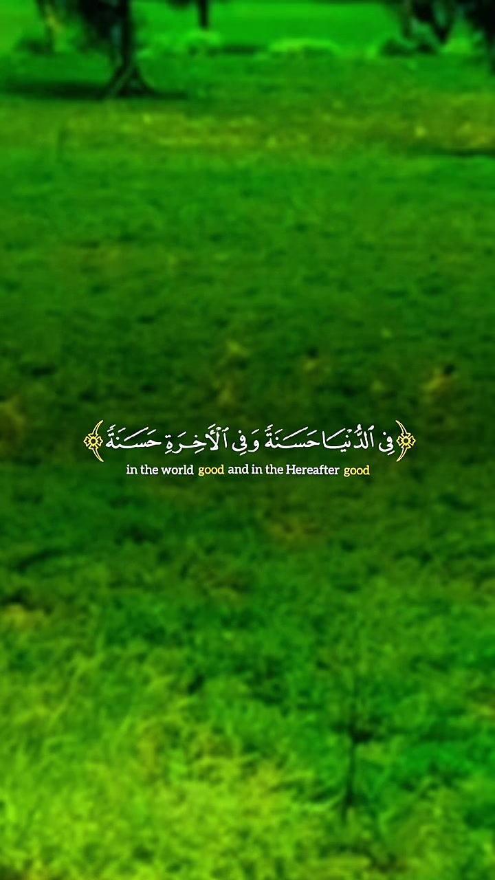 @allah waly