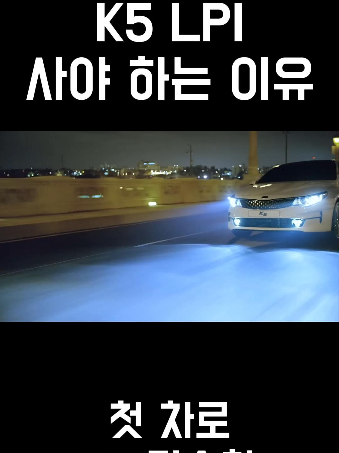 @supercar_초코