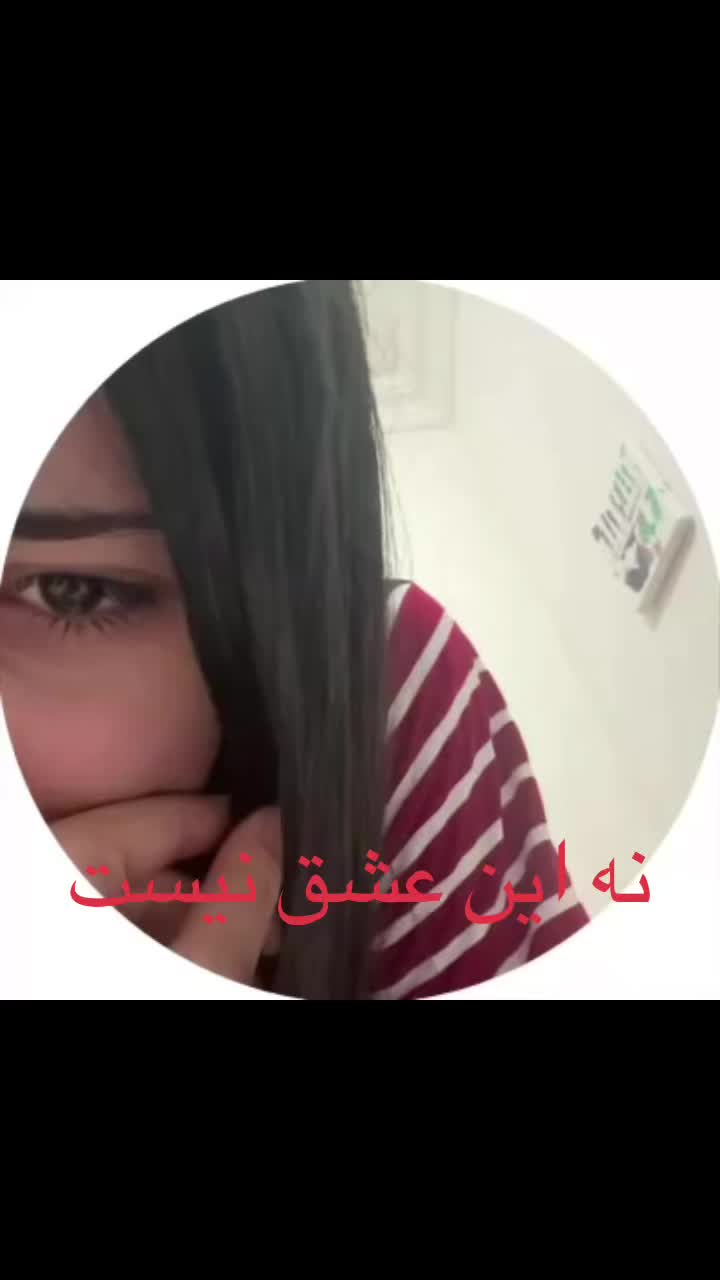 @Dina
