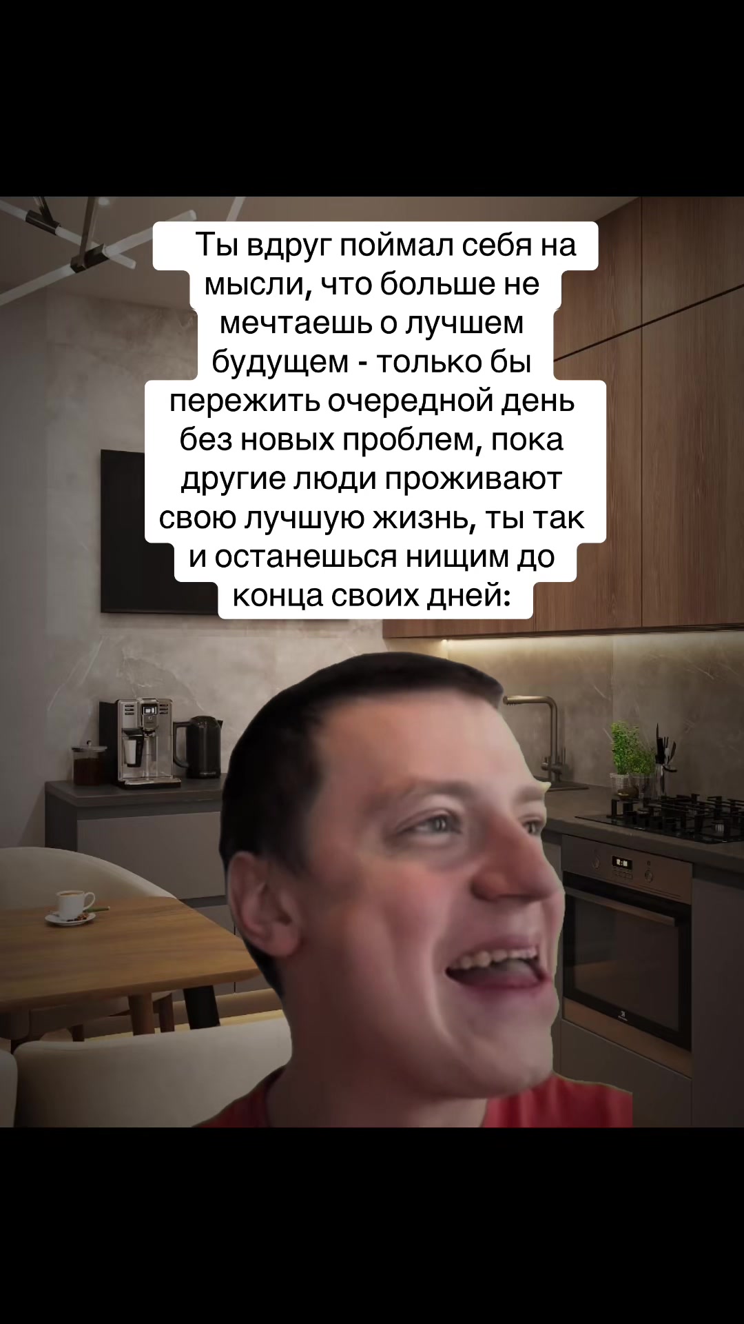 @rich550