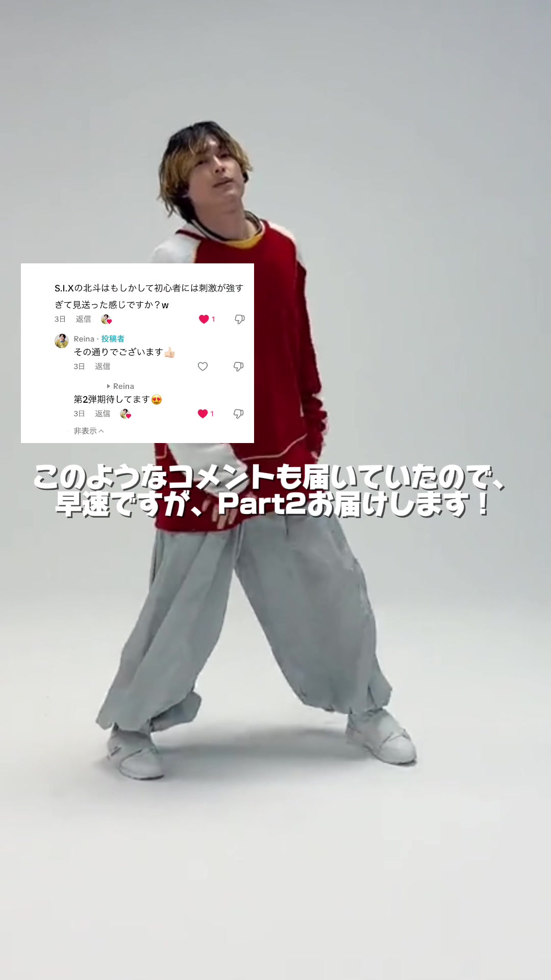@๐๐ฆ๐ช๐ฏ๐ข