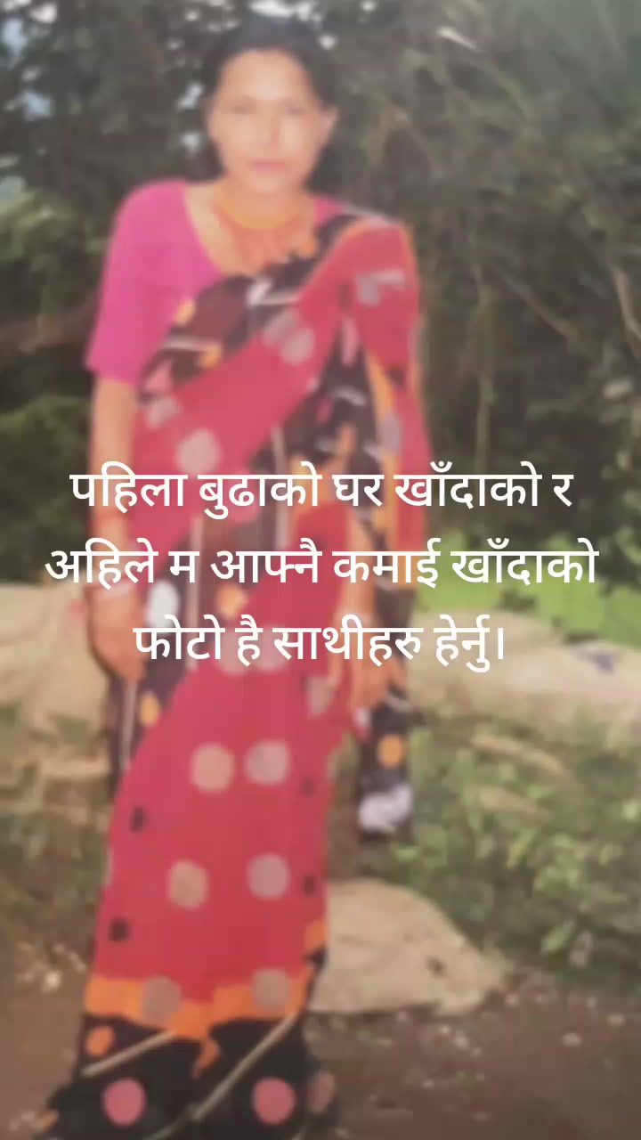 @nanu Maya karki