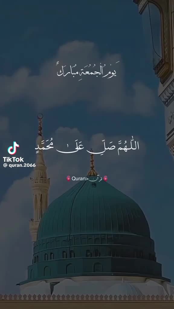 @Allhamdulillah❤️🥰