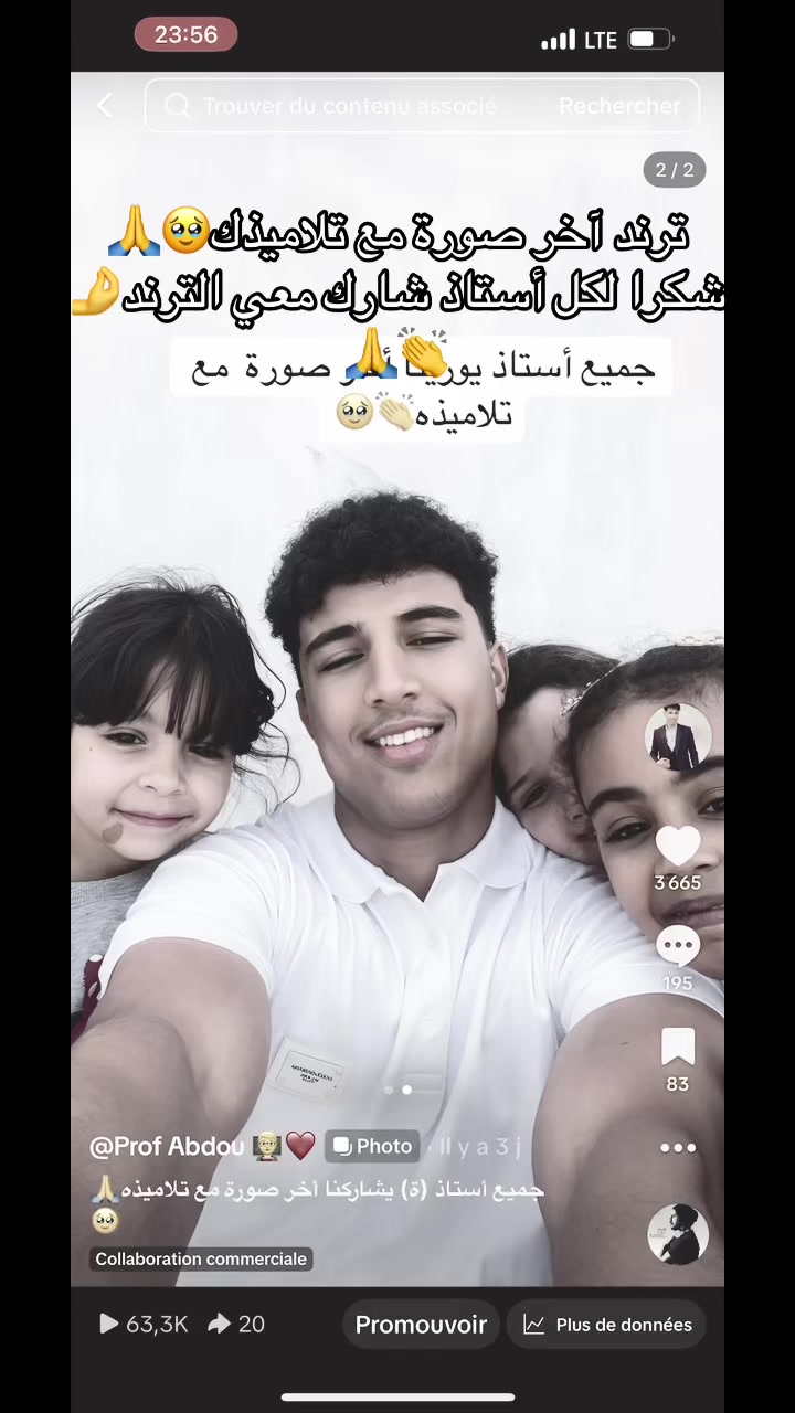 @@Prof Abdou 👨🏫❤️