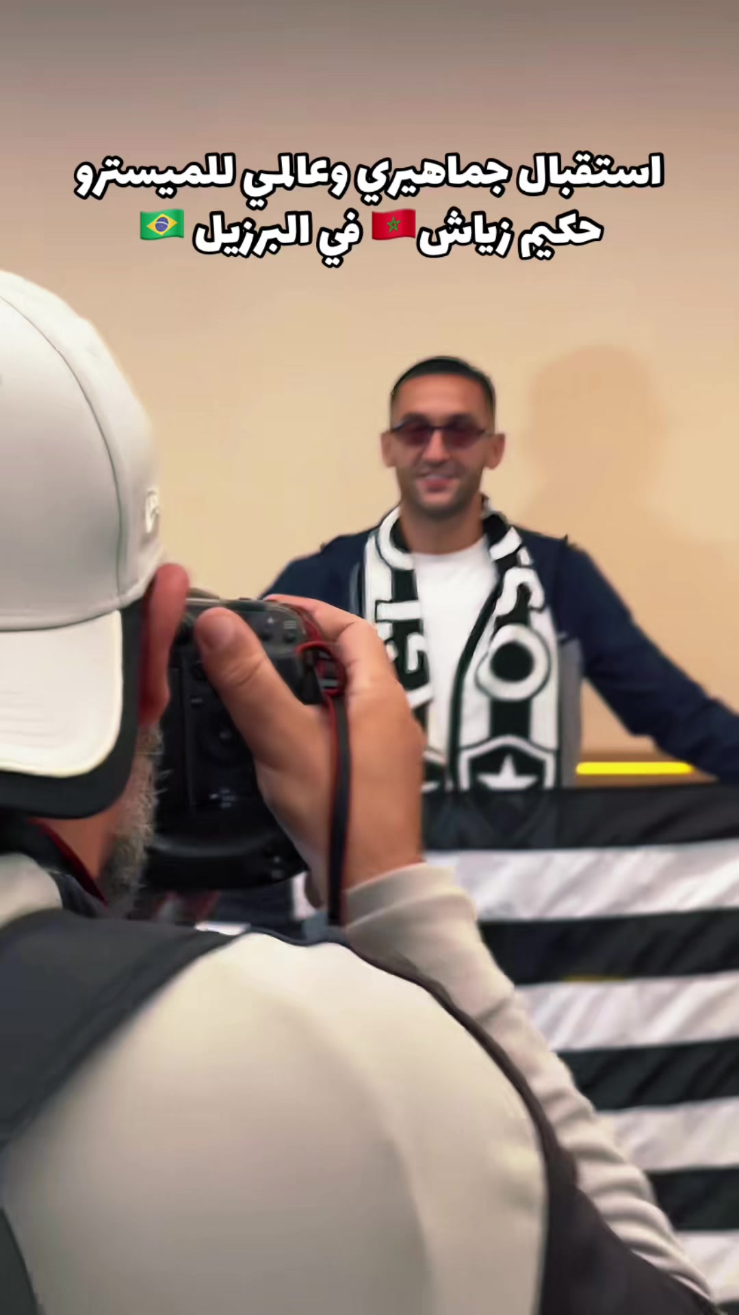 @ال" باتشينو🇲🇦