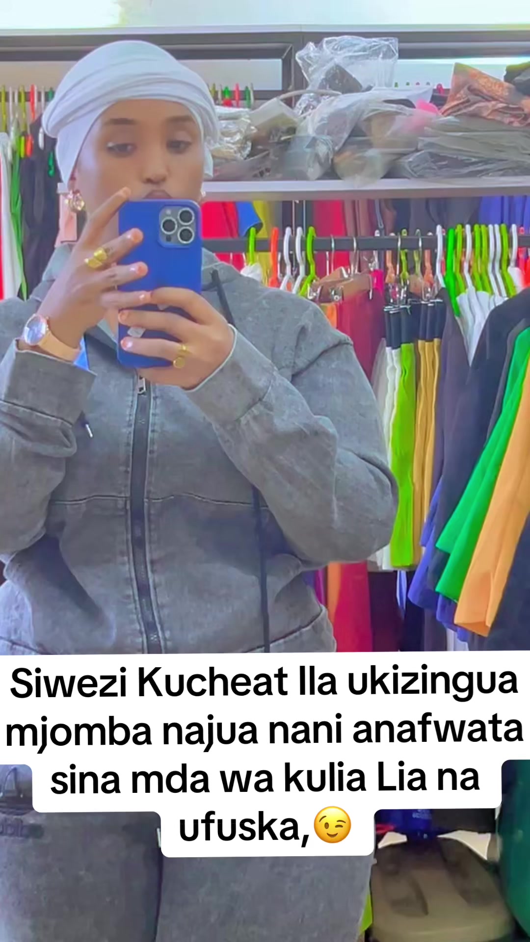 @SUGAR MASTORY