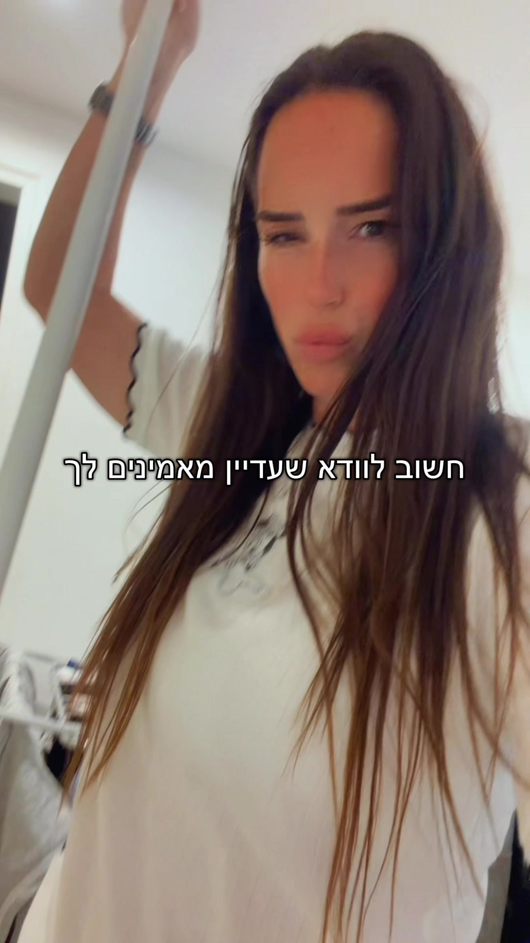 @Shani zvili๐โค๏ธ๐ณ๏ธ๐