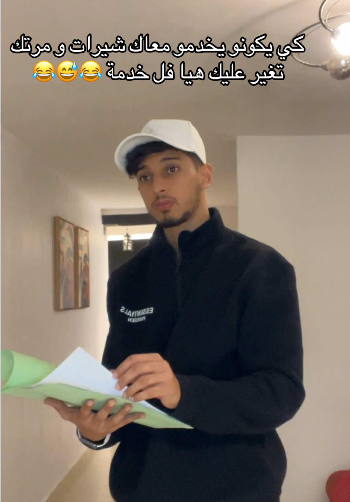 @S 💳