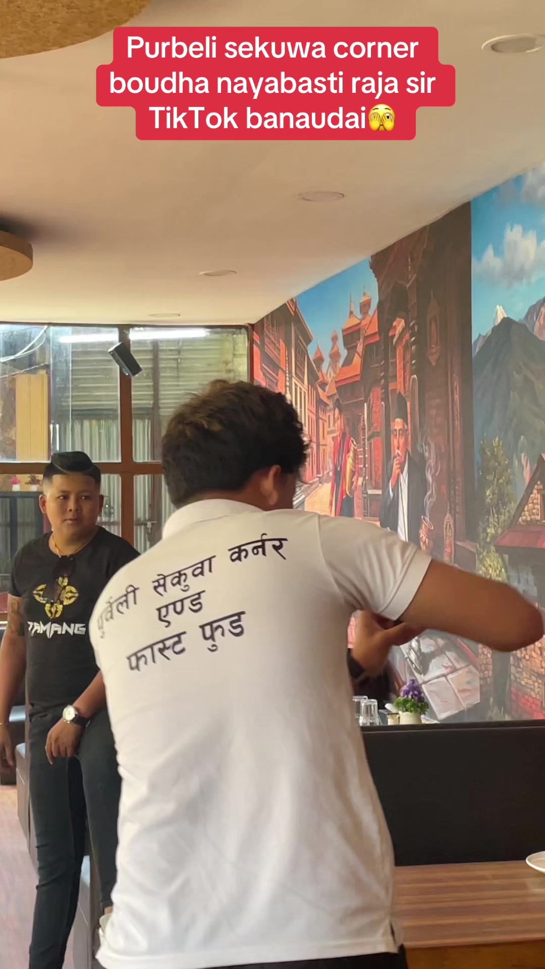 @< सिम्सन~केप्चा~गुरूङ >🤍🌍
