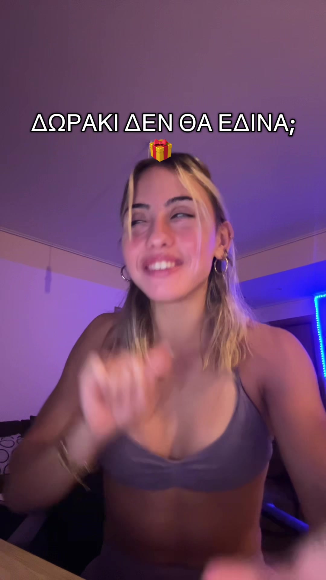 @katerinaa_apo