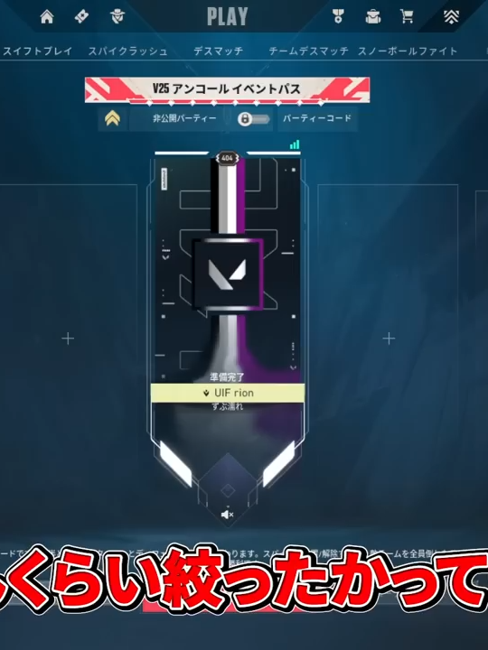 @user82876137903978