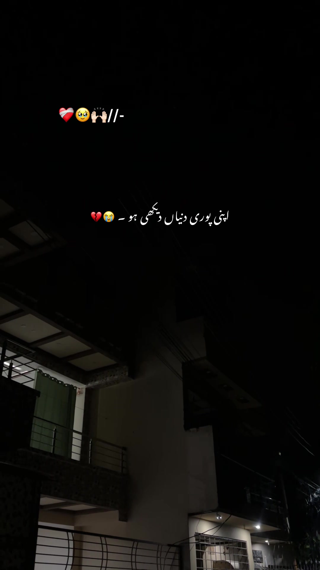@𝘼𝙨𝙝𝙠-𝙚-𝘿𝙞𝙡 ❤️&zwj;🩹🥀