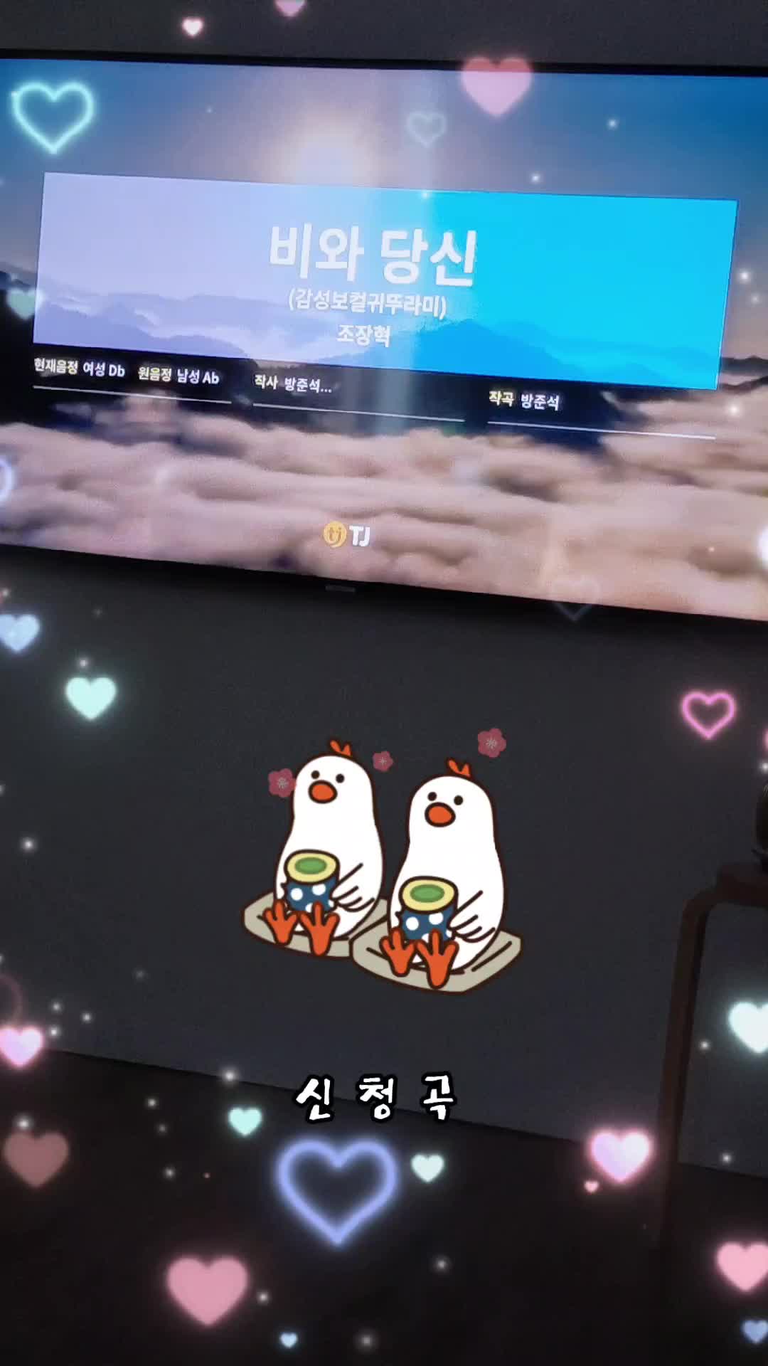 @써니케이