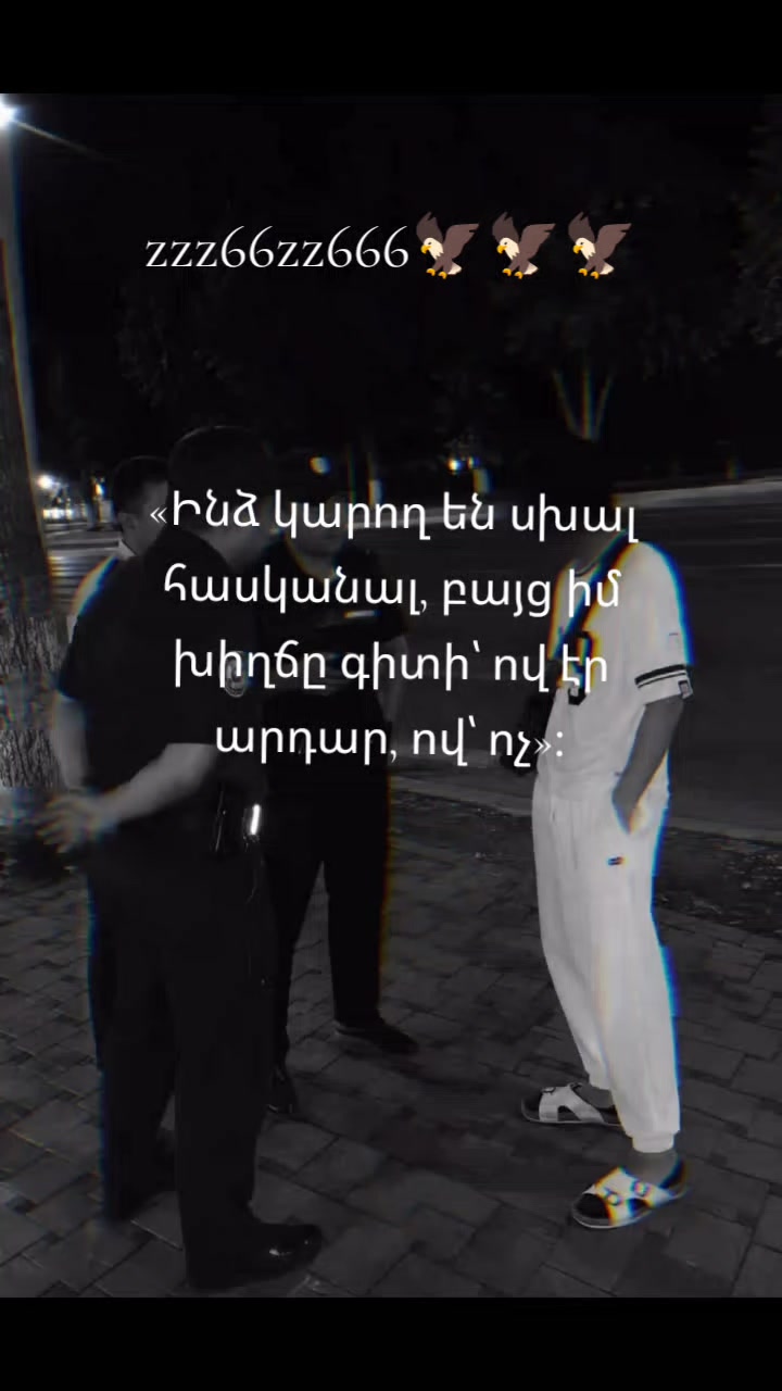 @✵𝐙𝐥𝐨𝐲_𝐨𝐟𝐟𝐢𝐜𝐢𝐚𝐥✵