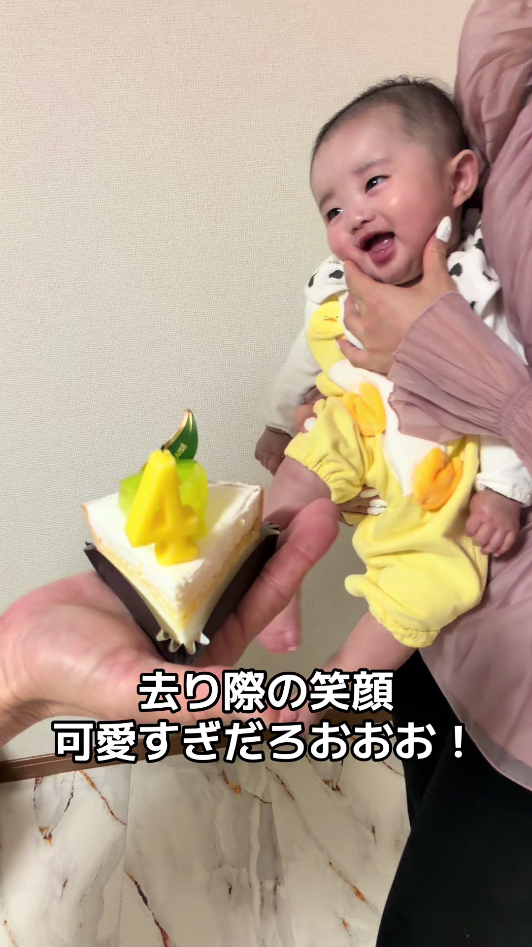 @りゅぴボスベイビー👶🏻