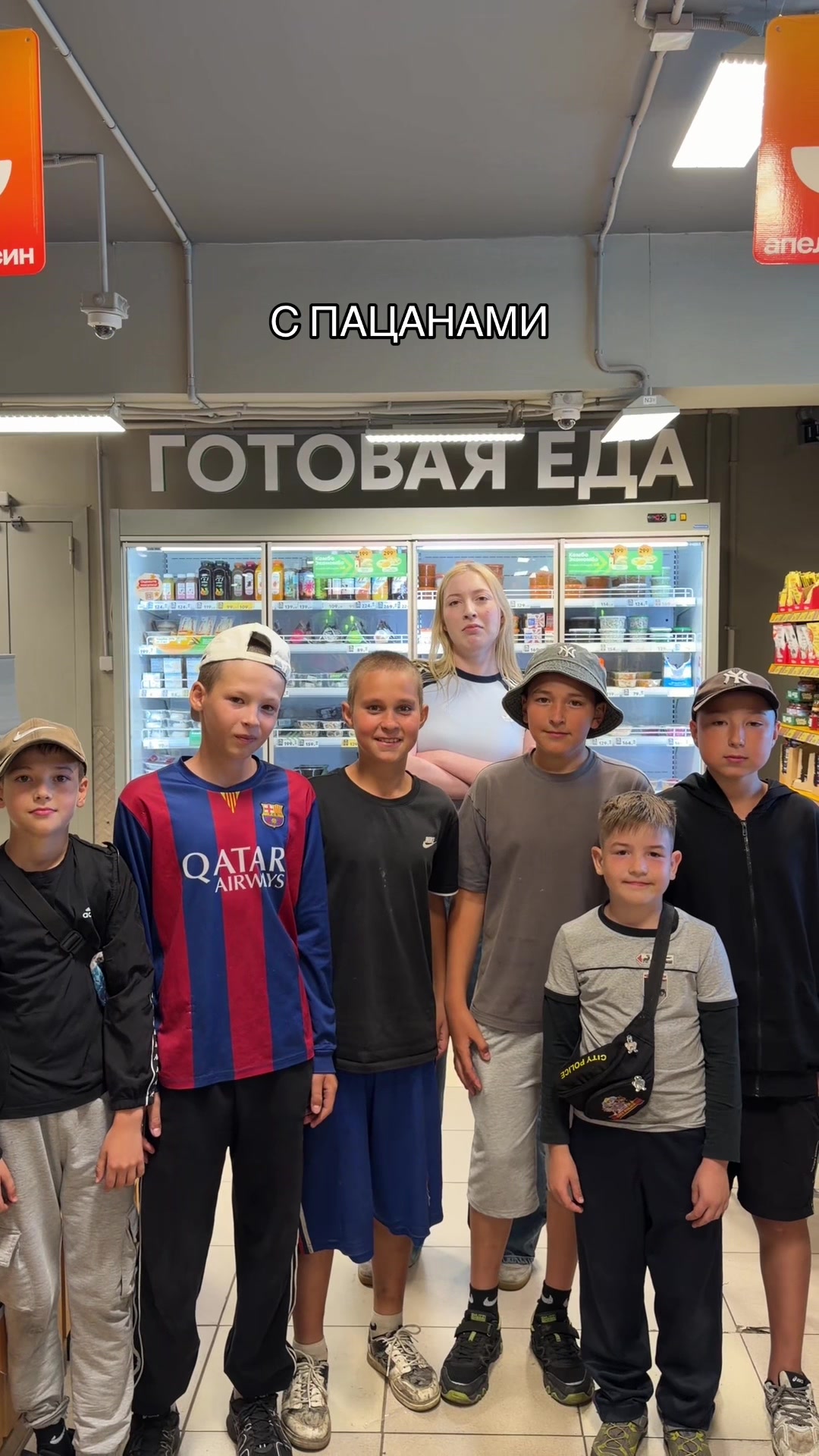 @Сильвинит🍥