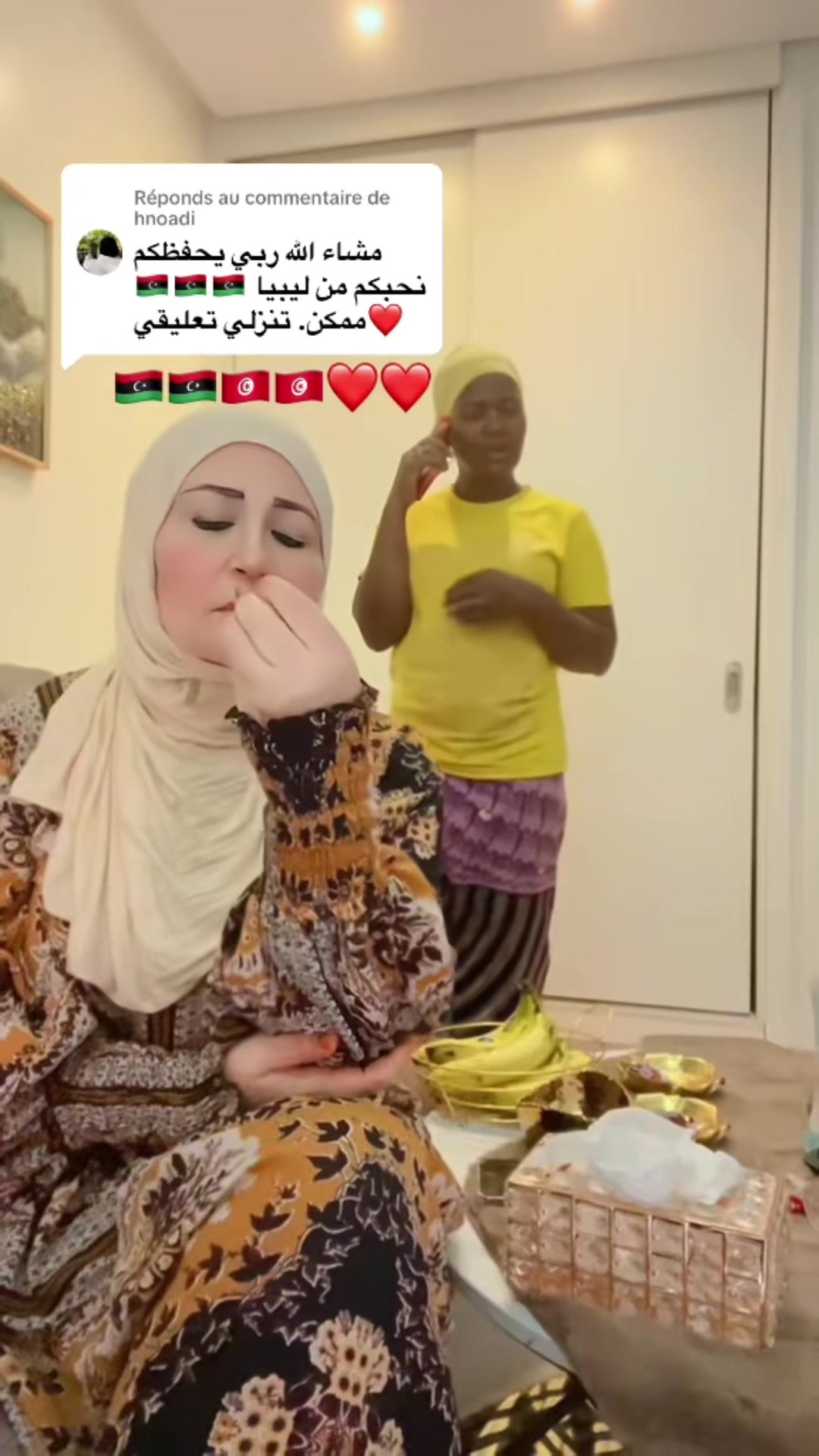 @Souadselmi