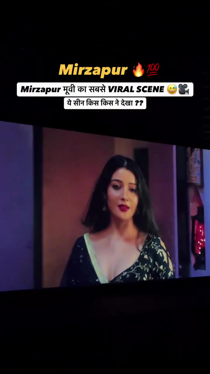@Yeh Kali Kali ankhe 👀