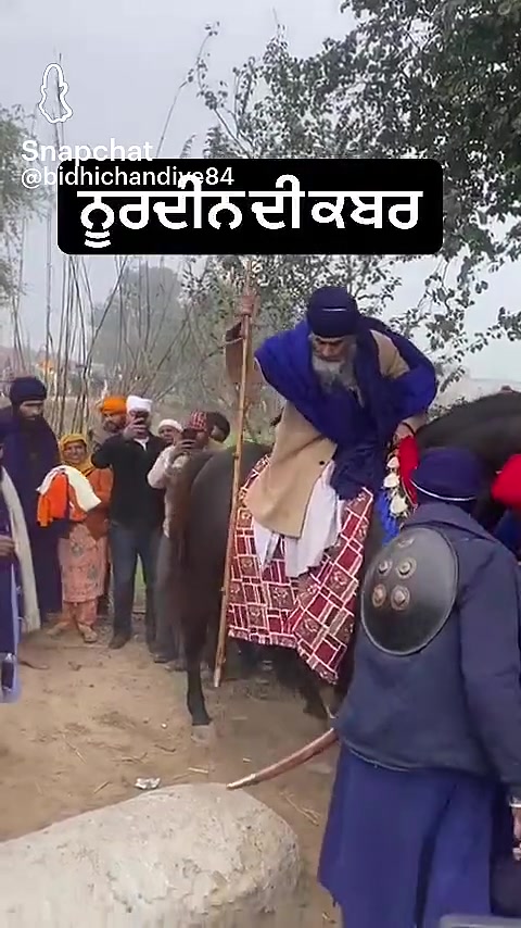 @Gurjinder Singh
