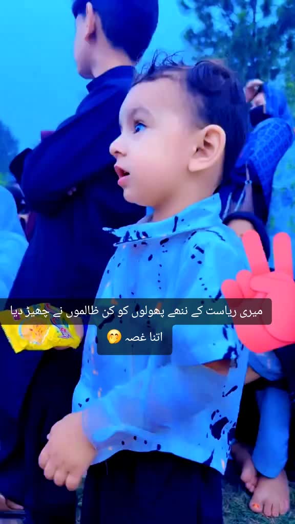 @🍁Wahab Kashmiri کالعدم 🍁