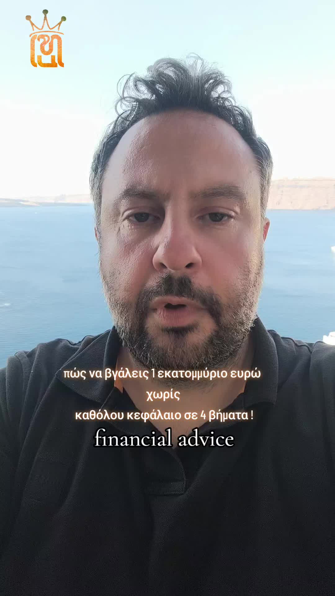 @hadjieleftheriadis
